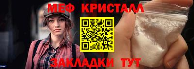 героин Рязань