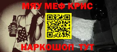 мдпв Рузаевка