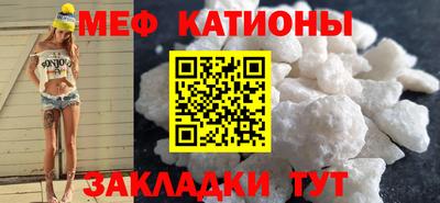 мдпв Рузаевка