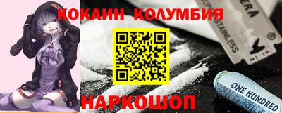 героин Рязань