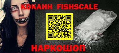 героин Рязань