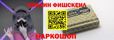 мдпв Рузаевка