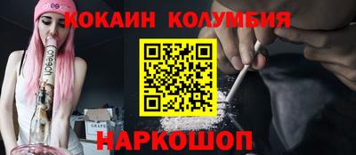 героин Рязань