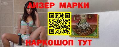мяу мяу мука Рыбинск