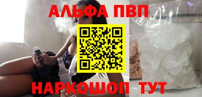 мдпв Рузаевка