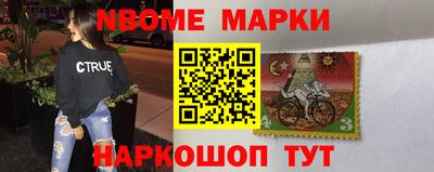мяу мяу мука Рыбинск