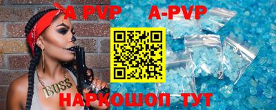 мдпв Рузаевка