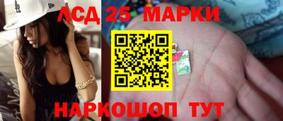 героин Рязань