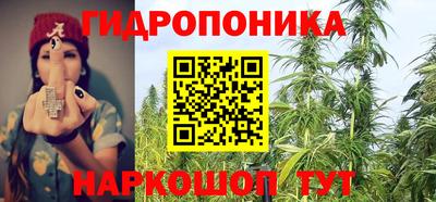 героин Рязань