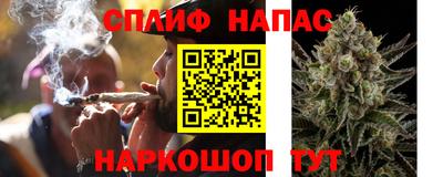 мяу мяу мука Рыбинск