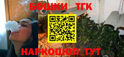 мяу мяу мука Рыбинск