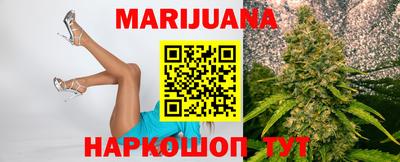 героин Рязань