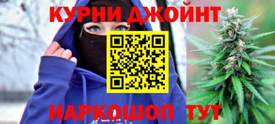 мяу мяу мука Рыбинск