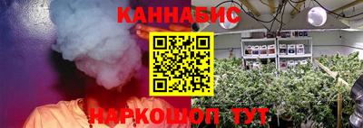 героин Рязань