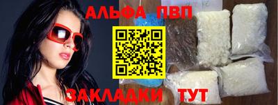героин Рязань