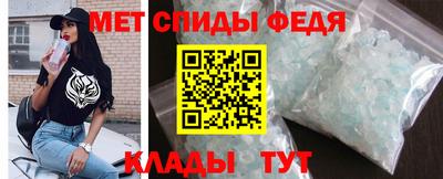 мяу мяу мука Рыбинск