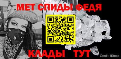 мдпв Рузаевка
