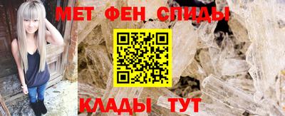 героин Рязань