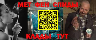 мдпв Рузаевка