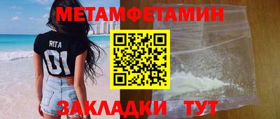 мдпв Рузаевка