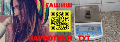 мяу мяу мука Рыбинск