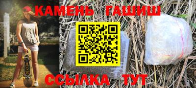 героин Рязань