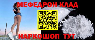 мдпв Рузаевка