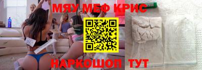 героин Рязань
