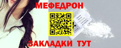 героин Рязань