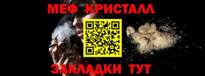мдпв Рузаевка