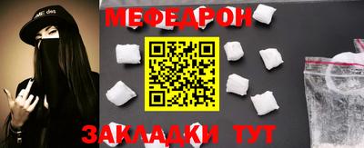героин Рязань