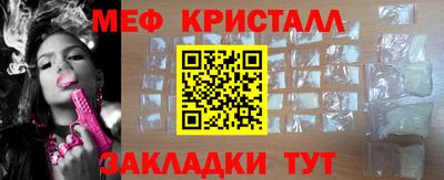 героин Рязань